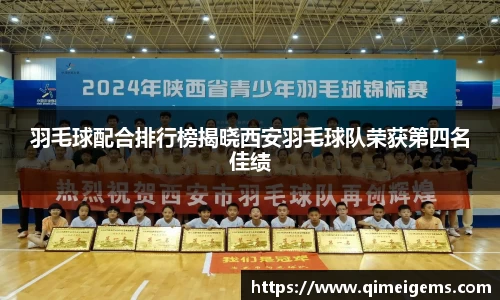 亿兆体育官网