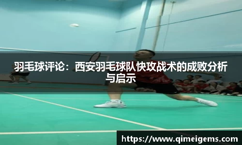 亿兆体育app官网