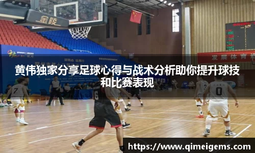 亿兆体育