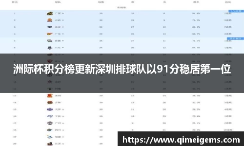 亿兆体育