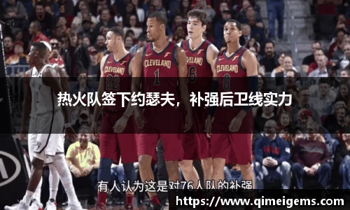 亿兆体育app官网