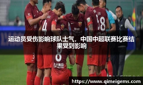 亿兆体育