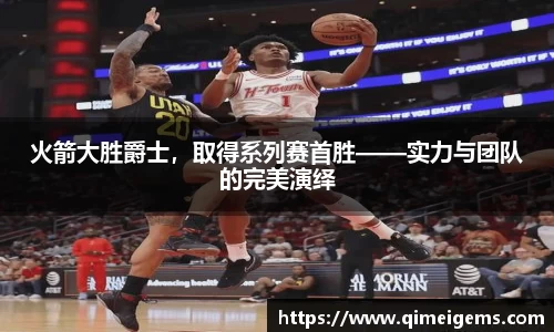 亿兆体育