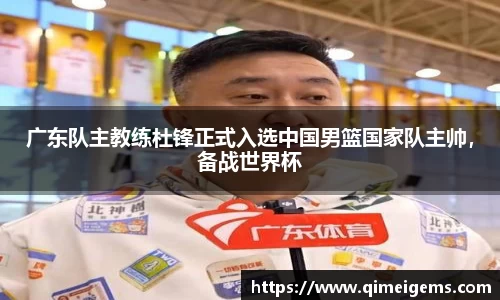 亿兆体育app官网
