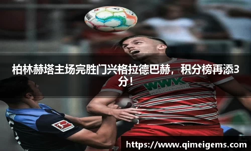 亿兆体育平台