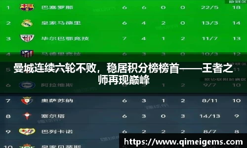 亿兆体育官网