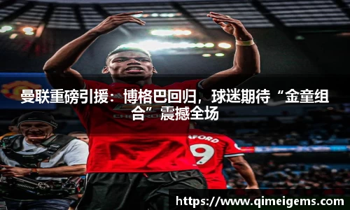 亿兆体育