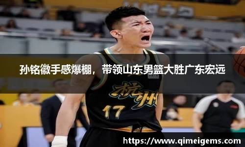 亿兆体育官网
