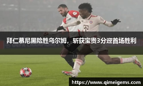 亿兆体育