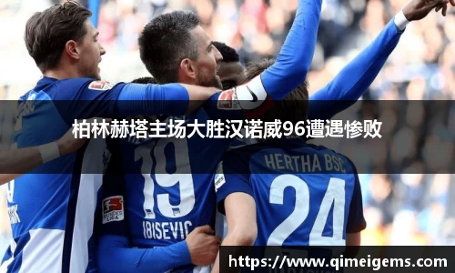 亿兆体育官网