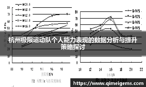 亿兆体育官网
