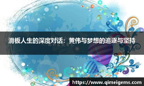 亿兆体育平台