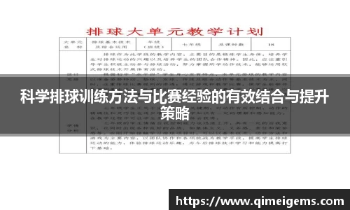 亿兆体育app官网