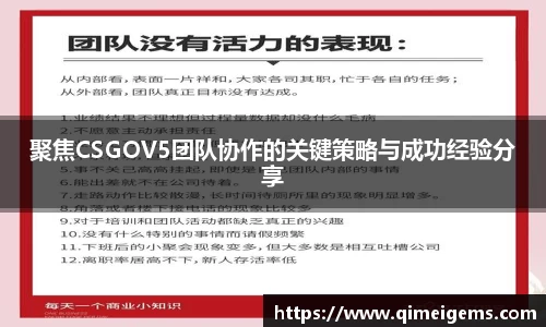 亿兆体育