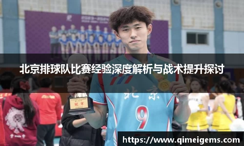 亿兆体育官网