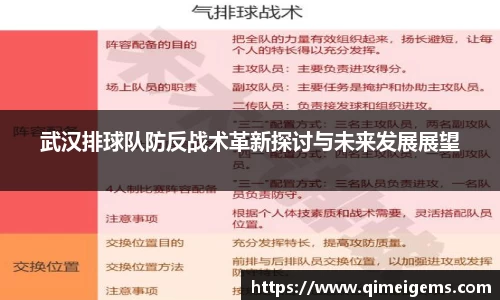 亿兆体育