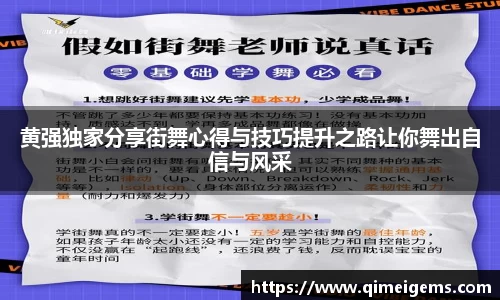 亿兆体育平台