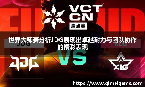 亿兆体育app官网