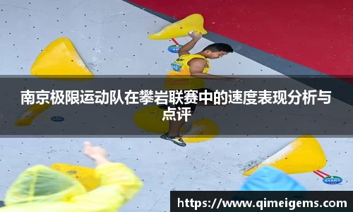 亿兆体育app官网