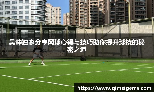 亿兆体育官网