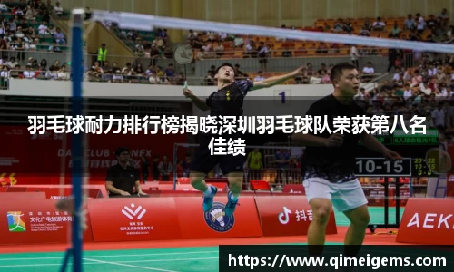 亿兆体育app官网