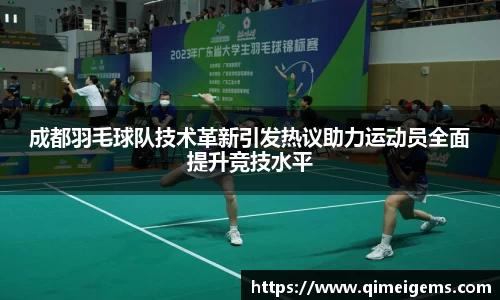 亿兆体育app官网