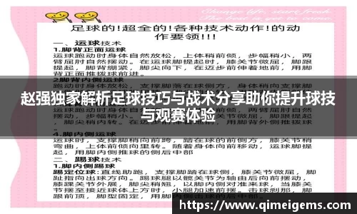 亿兆体育平台
