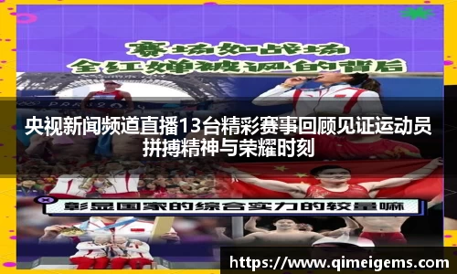 亿兆体育官网
