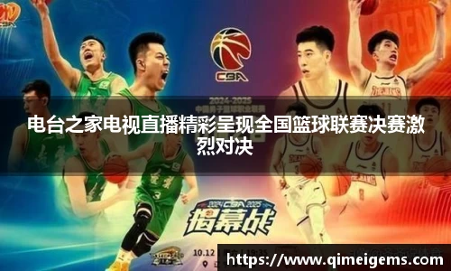 亿兆体育官网