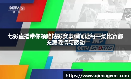 亿兆体育平台