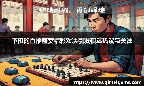 亿兆体育