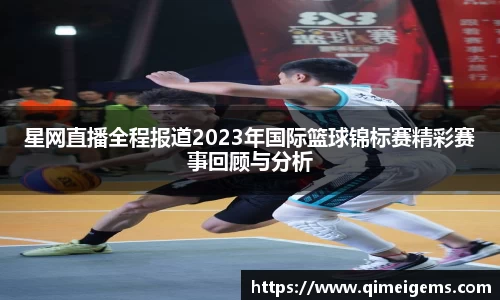 亿兆体育平台