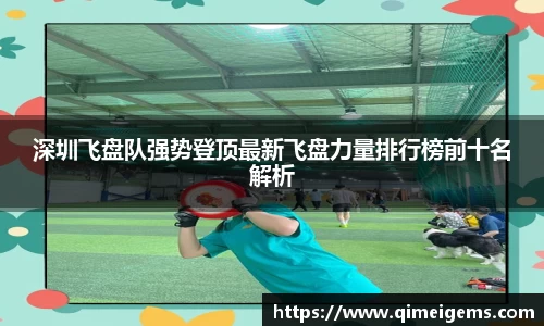 亿兆体育app官网