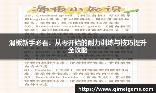 亿兆体育app官网