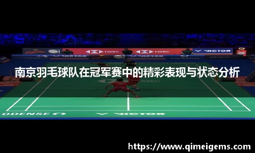 亿兆体育
