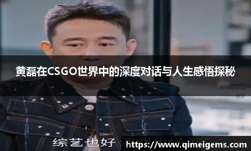 亿兆体育app官网