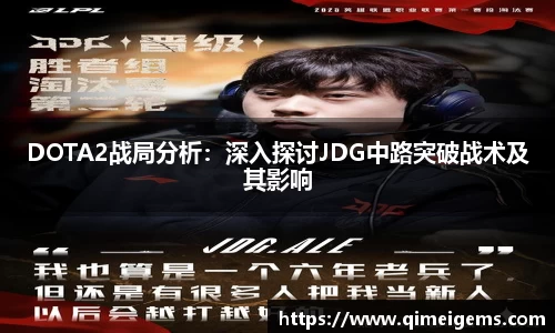 亿兆体育
