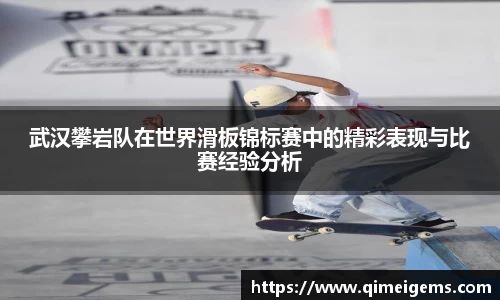 亿兆体育平台
