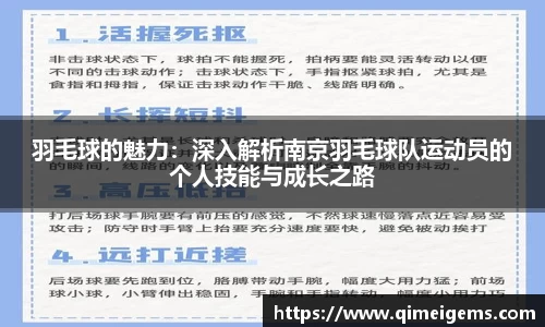亿兆体育平台