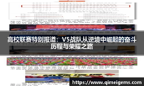 亿兆体育