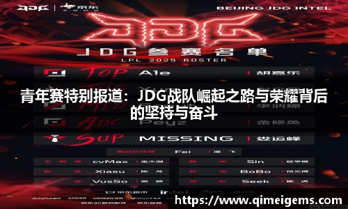 亿兆体育平台