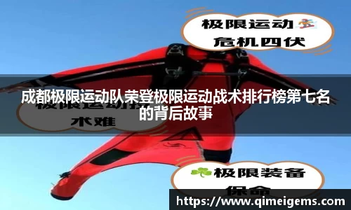 亿兆体育