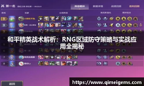 亿兆体育