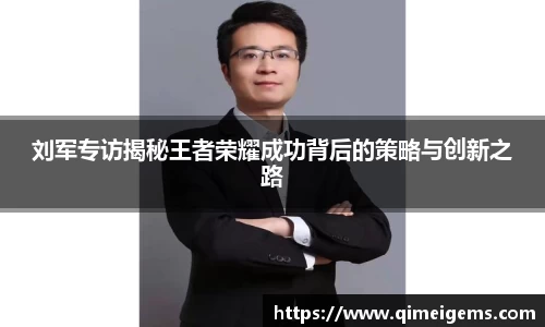 亿兆体育app官网