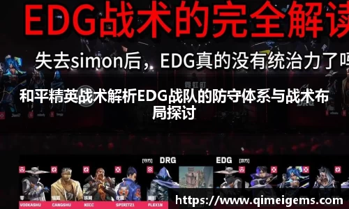 亿兆体育