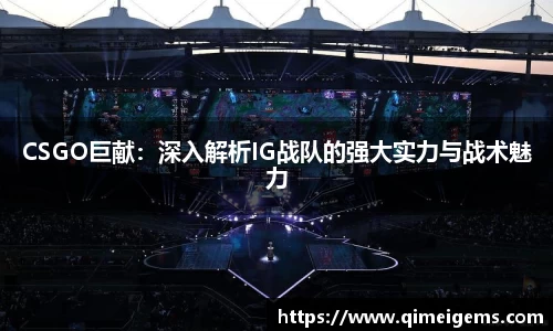 亿兆体育官网