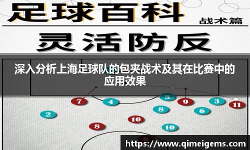 亿兆体育