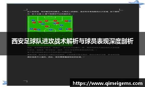 亿兆体育