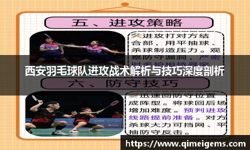 亿兆体育app官网