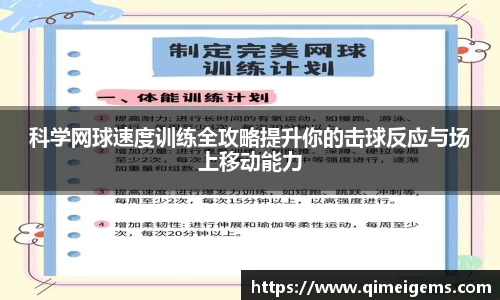 亿兆体育官网